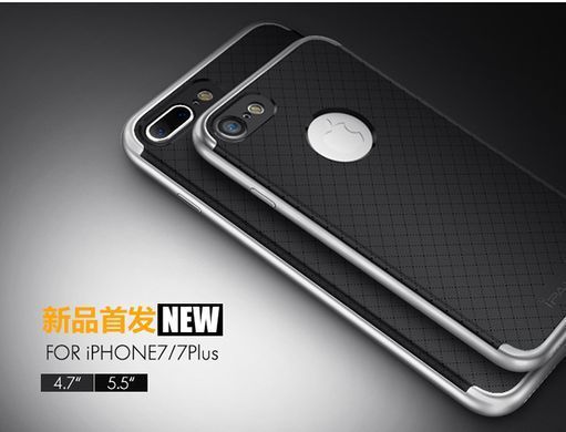 Ударопрочный чохол iPaky TPU+PC для iPhone 7 / iPhone 8 / SE 2020 Чорний / Золотий
