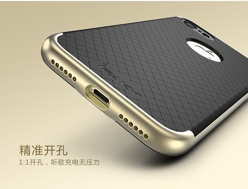 Ударопрочный чохол iPaky TPU+PC для iPhone 7 / iPhone 8 / SE 2020 Чорний / Золотий