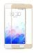 Защитное стекло Color Frame для Meizu M5 Золотистый