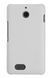Защитный чехол Nillkin Frosted Shield для Sony Xperia E1 (D2105) Белый