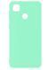 Защитный чехол TPU Matte для Xiaomi Redmi 9C / Redmi 10A Бирюзовый