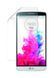 Защитная пленка (Hydrogel) для LG G3 D855 / G3 Dual D856