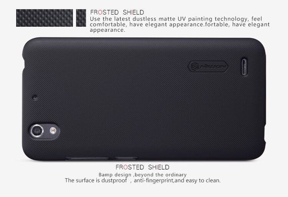 Захисний чохол Nillkin Frosted Shield для Huawei G630 Чорний