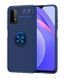 Защитный чехол Color Ring для Xiaomi Redmi Note 9 4G / Redmi 9 Power / Redmi 9T Синий