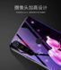 Защитный чехол Fantasy с глянцевыми торцами для Xiaomi Redmi Note 8 / Note 8 2021 (луна) Голубой