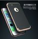 Ударопрочный чохол iPaky TPU+PC для iPhone 7 / iPhone 8 / SE 2020 Чорний / Золотий