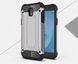 Захисний чохол Hard Guard для Samsung J330 Galaxy J3 2017 Сірий