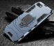 Захисний чохол Strong Guard Ring для iPhone 6 / 6S Navy