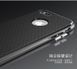 Ударопрочный чохол iPaky TPU+PC для iPhone 7 / iPhone 8 / SE 2020 Чорний / Золотий