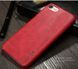 Защитный чехол X-level Vintage для iPhone 7 / iPhone 8 / SE 2020 (4.7") Красный