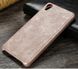 Защитный чехол X-level Vintage для Sony Xperia XA1 Золотистый
