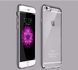 TPU чехол Electro-plating для Phone 7 / iPhone 8 / SE 2020 (4.7") Черный