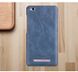 Захисний чохол MOFI Back для Xiaomi Redmi 4A Синій