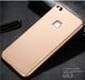 Захисний чохол X-level Guardian для Huawei P10 Lite Золотий