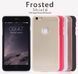 Захисний чохол Nillkin Frosted Shield для iPhone 6 Білий