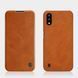 Чехол-книжка Nillkin Qin для Samsung A015F Galaxy A01 Коричневый