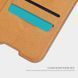 Чехол-книжка Nillkin Qin для Samsung A015F Galaxy A01 Коричневый