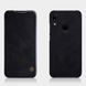 Чехол-книжка Nillkin Qin для Xiaomi Redmi Note 7 Pro Черный