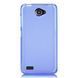 Чехол TPU Ordinary для Lenovo A816 / A768 Синий