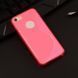 Чохол TPU S-line для iPhone 5C Рожевий