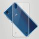 TPU чохол Strong Clear 0,5mm для ZTE Blade A5 2019 Прозорий