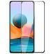 Защитное стекло 3D Plus для Xiaomi Redmi Note 10 / Redmi Note 10S / Poco M5s Черный