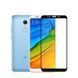 Защитное стекло 5D Plus для Xiaomi Redmi 5 Черный