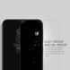 Защитное стекло Nillkin Amaizing (H) для Samsung M105F Galaxy M10 / A105F Galaxy A10 / A107F Galaxy A10S / M017F Galaxy M01s