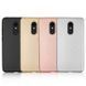 Защитный чехол Carbon TPU для Xiaomi Redmi 5 Розовый