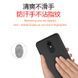 Защитный чехол Carbon TPU для Xiaomi Redmi 5 Розовый