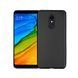 Защитный чехол Carbon TPU для Xiaomi Redmi 5 Черный