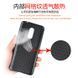Защитный чехол Carbon TPU для Xiaomi Redmi 5 Розовый