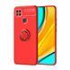 Захисний чохол Color Ring для Xiaomi Redmi 9C / Redmi 10A Червоний