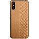 Захисний чохол Double для Xiaomi Redmi 9A Коричневий
