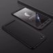Защитный чехол GKK Full 360 для Xiaomi Redmi 5A Черный