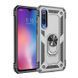 Защитный чехол Kvadrat Ring для Xiaomi Mi9 SE Серебристый