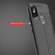 Захисний чохол Leather для Xiaomi Mi6x / Mi A2 Чорний