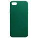 Захисний чохол Liquid Case Full Cover для iPhone 7 / iPhone 8 / SE 2020 Зелений