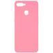 Защитный чехол Liquid Case Full Cover для Oppo A12 / A5s (AX5s) Розовый
