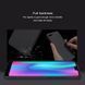 Захисний чохол Nillkin Frosted Shield для Huawei Honor 10 Чорний