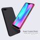Захисний чохол Nillkin Frosted Shield для Huawei Honor 10 Чорний