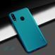 Захисний чохол Nillkin Frosted Shield для Samsung A207F Galaxy A20S Синій