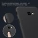Защитный чехол Nillkin Frosted Shield для Samsung G610F Galaxy J7 Prime (2016) Черный