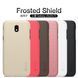 Защитный чехол Nillkin Frosted Shield для Samsung J530 Galaxy J5 2017 Черный