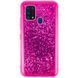 Захисний чохол Shiny для Samsung M315F Galaxy M31 Малиновий
