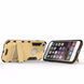 Захисний чохол Strong Guard для iPhone 7 / iPhone 8 / SE 2020 (4.7") Сірий