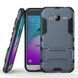 Захисний чохол Strong Guard для Samsung J300H / J310H / J320H Galaxy J3 Navy