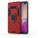 Захисний чохол Strong Guard Ring для Samsung G975F Galaxy S10 Plus Червоний
