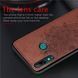 Защитный чехол Textile Decor для Huawei P Smart Z Черный