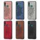 Защитный чехол Textile Decor для Huawei P Smart Z Черный
